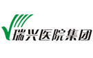 蘇州瑞華骨科醫(yī)院有限公司
